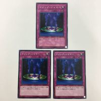 遊戯王 ノーマル ポリノシス 闇次元の解放 強欲な瓶 マジック・ジャマー カード まとめ サムネイル 8