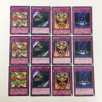 遊戯王 ノーマル ポリノシス 闇次元の解放 強欲な瓶 マジック・ジャマー カード まとめ サムネイル 1