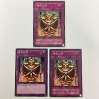 遊戯王 ノーマル ポリノシス 闇次元の解放 強欲な瓶 マジック・ジャマー カード まとめ サムネイル 6