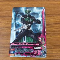 カード トレカ まとめ ガンバライジング ディケイド 新1号 ビルド プロトドライブ ウィザード リバイ 30 サムネイル 7