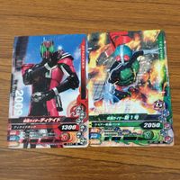 カード トレカ まとめ ガンバライジング ディケイド 新1号 ビルド プロトドライブ ウィザード リバイ 30 サムネイル 3