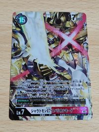 デジモンカード デジモン カード BT12-112 SEC シャウトモン サムネイル 1