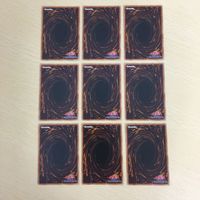 遊戯王 字レア カード トレーディングカード アマゾネスの秘術 まとめ サムネイル 6