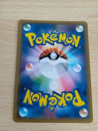 ポケモンカード イーブイ SM1＋ 041/051 サムネイル 2