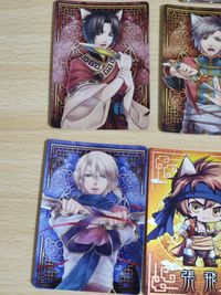 十三支演義 偃月三国伝 カード 張飛 顔良 関定 張世平 張蘇双 サムネイル 5