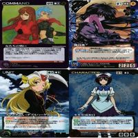 Rurouni Kenshin Crusade Card SD10 Japanese Anime サムネイル 1