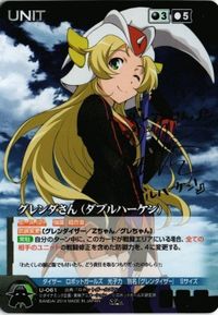 Rurouni Kenshin Crusade Card SD10 Japanese Anime サムネイル 3