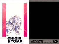 Blue Lock Egoist Exhibition Pashacore Card Lot Reo Itoshi Rin サムネイル 5