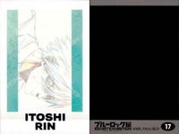 Blue Lock Egoist Exhibition Pashacore Card Lot Reo Itoshi Rin サムネイル 2