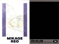 Blue Lock Egoist Exhibition Pashacore Card Lot Reo Itoshi Rin サムネイル 3