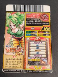 カード ワンピース トレジャーワールド モネ PHR サムネイル 3