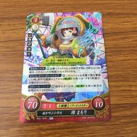 カード トレカ まとめ ファイアーエムブレム サイファ クリス ワユ クロニエ ヴェロニカ 源 まもり レア キラ 17 サムネイル 9