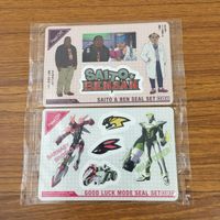カード トレカ まとめ TIGER BUNNY タイガー バニー タイバニ 13 サムネイル 3