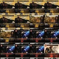 全てR FFTCG ファイナルファンタジー FF13 FF5 ティナ セラ FF12 パンネロ カード まとめ y012 o16-1 0823 サムネイル 10