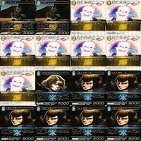 全てR FFTCG ファイナルファンタジー FF13 FF5 ティナ セラ FF12 パンネロ カード まとめ y012 o16-1 0823 サムネイル 8