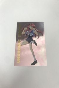Beautiful Girl Card Palette SP Kira Rare Anime Japanese サムネイル 1