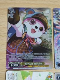 Weiss Schwarz Bandori Misaki Akari Hina Card SR サムネイル 4