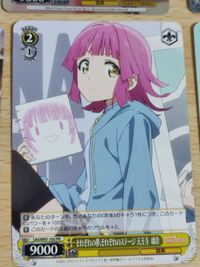 Weiss Schwarz Bandori Misaki Akari Hina Card SR サムネイル 9
