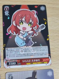 Weiss Schwarz Bandori Misaki Akari Hina Card SR サムネイル 2