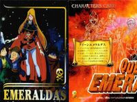 Queen Emeraldas Amada Rare Kira Card Lot Matsumoto Leiji サムネイル 6