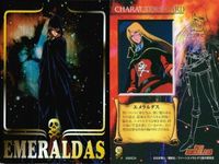Queen Emeraldas Amada Rare Kira Card Lot Matsumoto Leiji サムネイル 4