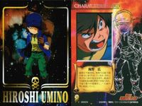 Queen Emeraldas Amada Rare Kira Card Lot Matsumoto Leiji サムネイル 3