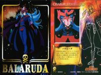 Queen Emeraldas Amada Rare Kira Card Lot Matsumoto Leiji サムネイル 2