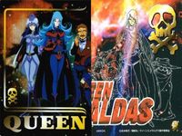 Queen Emeraldas Amada Rare Kira Card Lot Matsumoto Leiji サムネイル 7