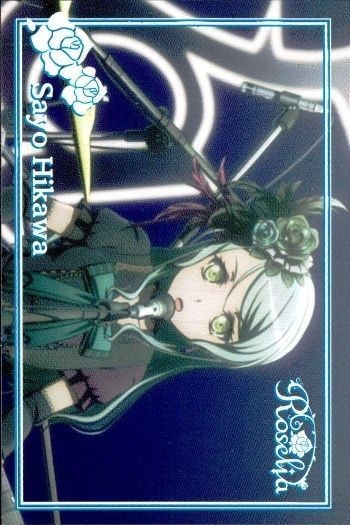 カード バンドリ Roselia CD 特典 氷川紗夜 オリジナルキャラクター 2