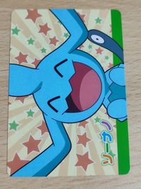 美品 バンプレスト ソーナノ ポケモンカード 希少 アドバンスジェネレーション ルビー サファイア