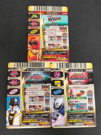 ダイスオー DX.T-012 DX.T-020 DX.T-020 DX.T-015 アカレンジャー ゴレンジャー ゴーカイジャー ゴーカイシルバー デカレンジャー ソフビ付属 サムネイル 2