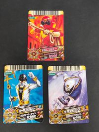 ダイスオー DX.T-012 DX.T-020 DX.T-020 DX.T-015 アカレンジャー ゴレンジャー ゴーカイジャー ゴーカイシルバー デカレンジャー ソフビ付属 サムネイル 1