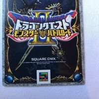 交渉歓迎 cas1 カード レア ドラゴンクエスト ドラクエ モンスター バトルロード スクウェアエニックス square ENIX 杉山 サムネイル 8