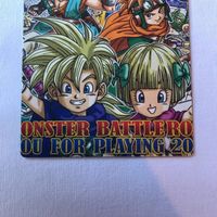 交渉歓迎 cas1 カード レア ドラゴンクエスト ドラクエ モンスター バトルロード スクウェアエニックス square ENIX 杉山 サムネイル 4