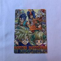 交渉歓迎 cas1 カード レア ドラゴンクエスト ドラクエ モンスター バトルロード スクウェアエニックス square ENIX 杉山 サムネイル 1