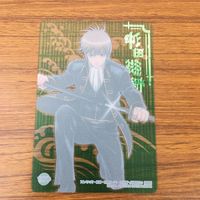 クリア カード トレカ 銀魂 SP 沖田 総悟 箔押し レア 69 サムネイル 2