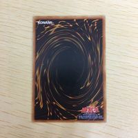 遊戯王 字レア カード トレーディングカード 古のルール まとめ サムネイル 6