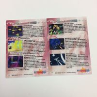 魔法少女リリカルなのは A's カード トレカ ハイグレードカードコレクション まとめ 高町 なのは フェスタ テスタロッサ 1 サムネイル 8