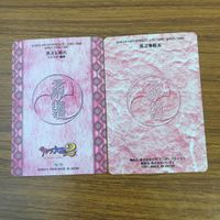 カード トレカ まとめ サクラ大戦 ソレッタ 織姫 桐島 カンナ 帝国華撃団 マリア タチバナ 74 サムネイル 6