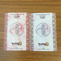 カード トレカ まとめ サクラ大戦 ソレッタ 織姫 桐島 カンナ 帝国華撃団 マリア タチバナ 74 サムネイル 8