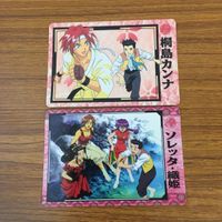 カード トレカ まとめ サクラ大戦 ソレッタ 織姫 桐島 カンナ 帝国華撃団 マリア タチバナ 74 サムネイル 5