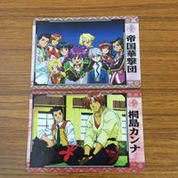 カード トレカ まとめ サクラ大戦 ソレッタ 織姫 桐島 カンナ 帝国華撃団 マリア タチバナ 74 サムネイル 7