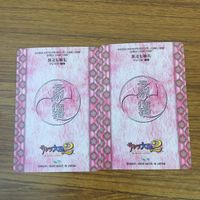カード トレカ まとめ サクラ大戦 ソレッタ 織姫 桐島 カンナ 帝国華撃団 マリア タチバナ 74 サムネイル 4