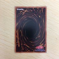 遊戯王 ノーマル カード トレーディングカード 融合 まとめ サムネイル 8