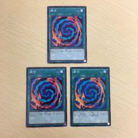 遊戯王 ノーマル カード トレーディングカード 融合 まとめ サムネイル 2
