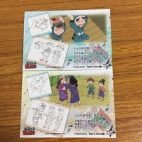 カード トレカ まとめ 忍たま 乱太郎 24 サムネイル 6