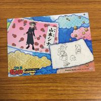 カード トレカ まとめ 忍たま 乱太郎 24 サムネイル 10