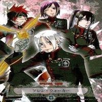 カード ディーグレイマン Dグレ まとめ SR 非売品 プロモ リナリーリー アレンウォーカー サムネイル 4