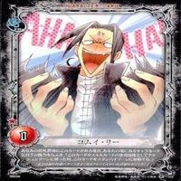 カード ディーグレイマン Dグレ まとめ SR 非売品 プロモ リナリーリー アレンウォーカー サムネイル 8