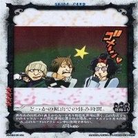 カード ディーグレイマン Dグレ まとめ SR 非売品 プロモ リナリーリー アレンウォーカー サムネイル 2